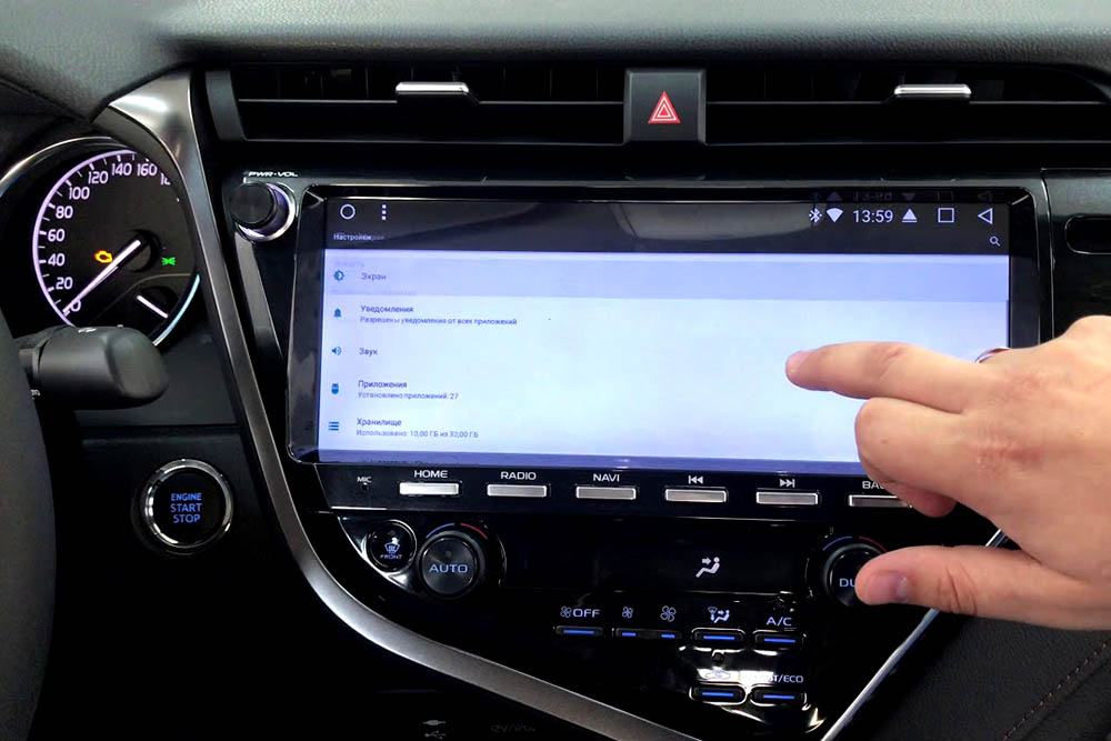 Как включить навигатор тойота камри