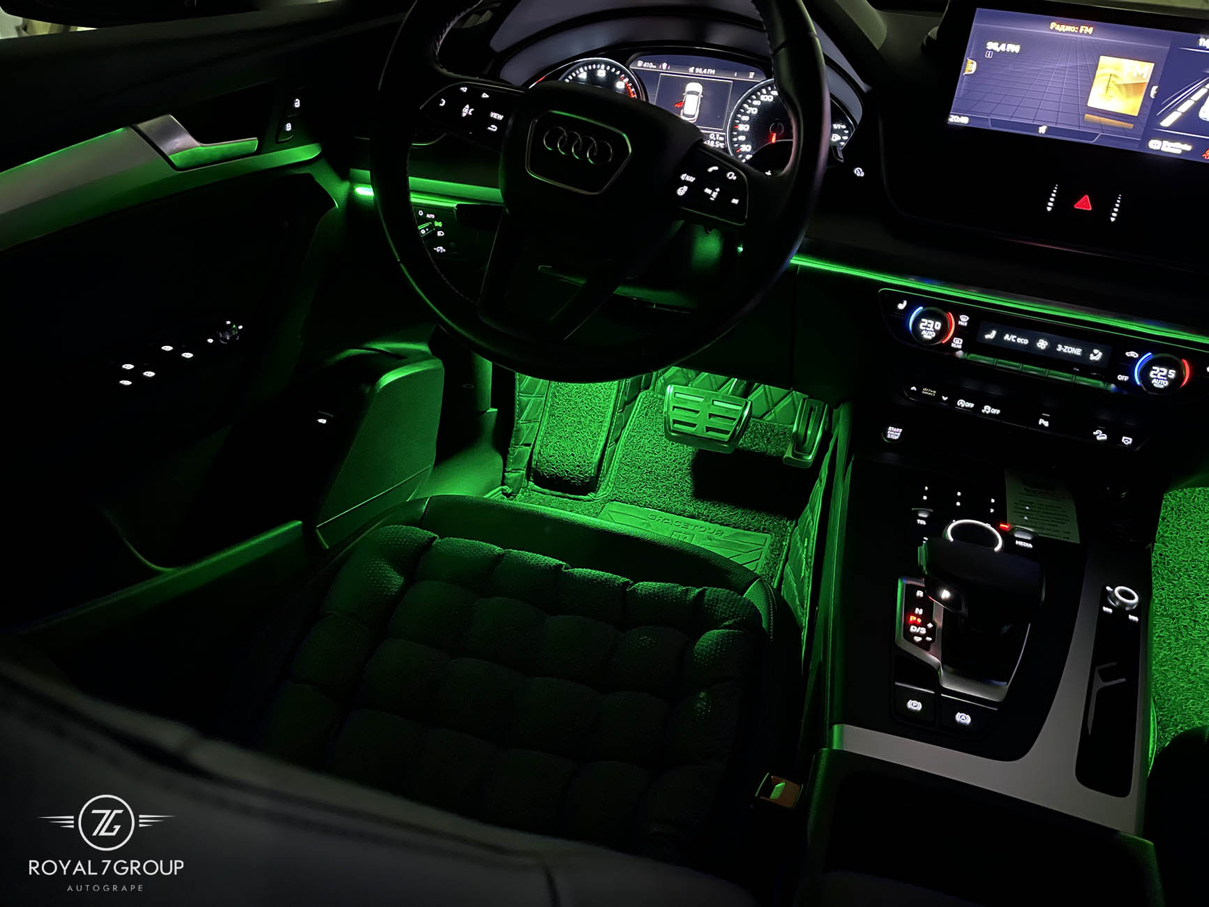 цветная подсветка салона Audi